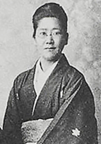 Shigeko_Uryu_croppped.jpg